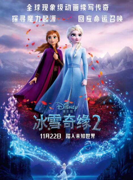 精品欧美一区二区精品久久