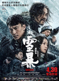 亚洲性生活网站